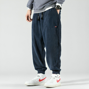 DYLAN | CORDUROY JOGGER PANTS