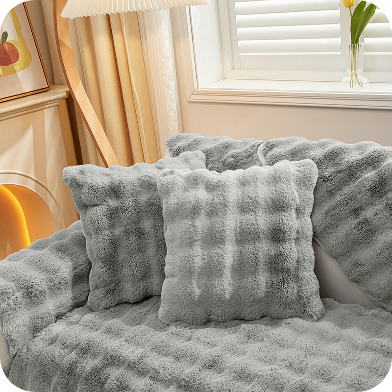 PLUSHY™ PREMIUM FURNITURE COVERS WITH NON-SLIP: ULTIMATE COMFORT & PROTECTION FOR EVERY PIECE OF FURNITURE!